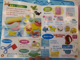 sản phẩm có mùi bột tự nhiên